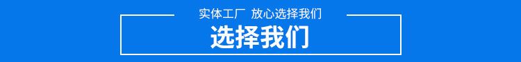 定做多規(guī)格鋅壓鑄。鋁壓鑄模具 散熱片 拉手五金 指紋鎖配件示例圖20