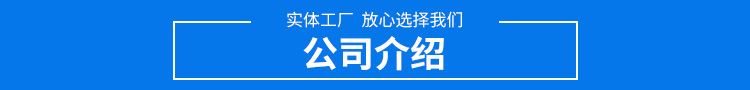 定做多規(guī)格鋅壓鑄。鋁壓鑄模具 散熱片 拉手五金 指紋鎖配件示例圖22