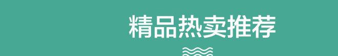 毛巾廠家直銷韓式掛巾珊瑚絨可愛卡通手帕掛式擦手巾定制logo示例圖1