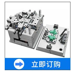 大量批發(fā) 白水晶工藝品 辦公桌飾水晶擺件 可定制示例圖9