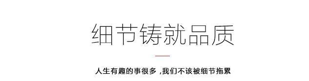 細節.jpg