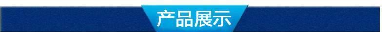 上鏈發條地攤貨玩具 海豚小海獅行走雜技頂球360度旋轉 廠家直銷示例圖1
