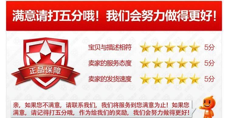 上鏈發條地攤貨玩具 海豚小海獅行走雜技頂球360度旋轉 廠家直銷示例圖8