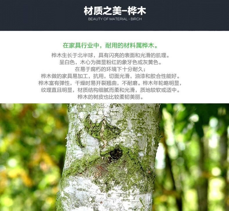 弘林木質(zhì)時尚托盤 韓式面包盤子歐式方形創(chuàng)意水果盤茶盤咖啡盤示例圖45