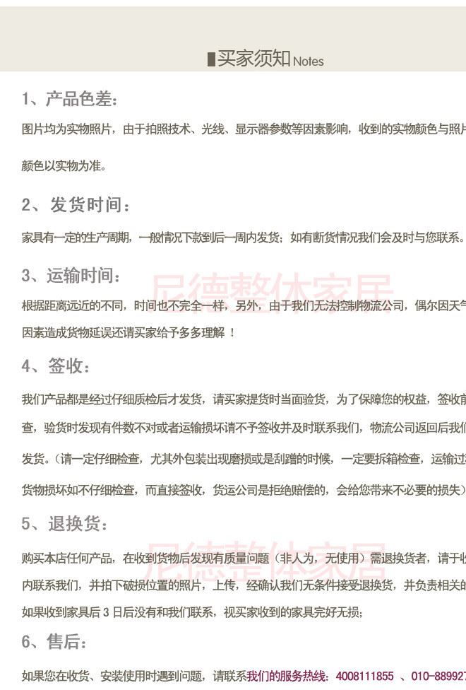 尼德筆記本電腦桌矮桌榻榻米桌飄窗電腦桌小電腦桌小茶幾簡約茶幾示例圖8