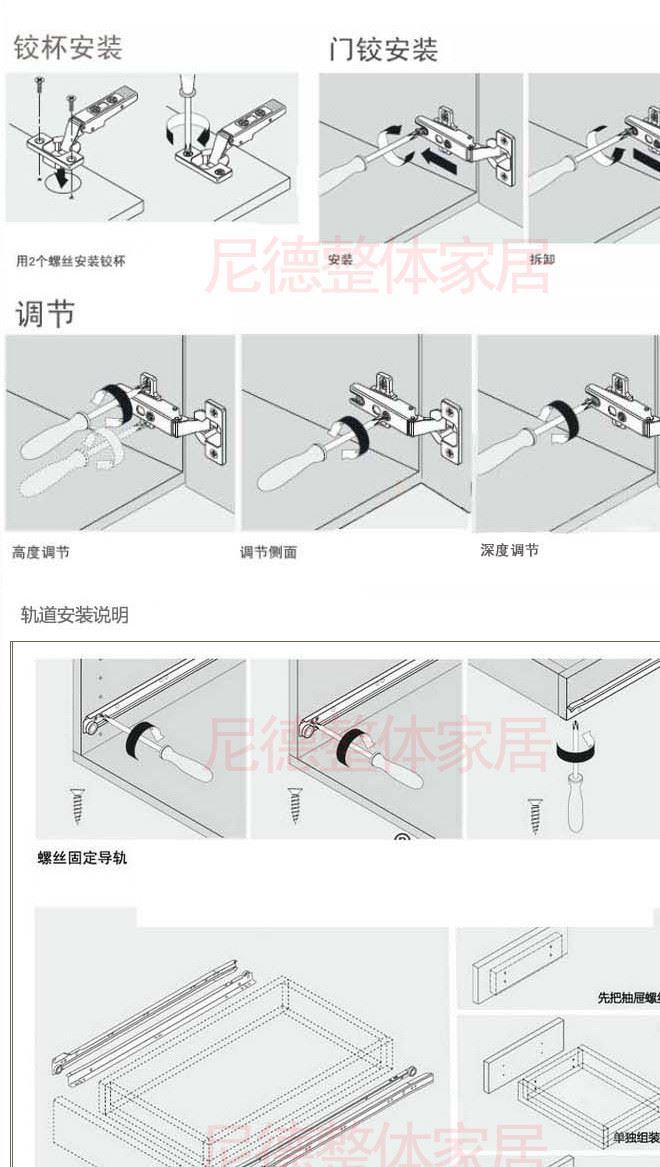 尼德筆記本電腦桌矮桌榻榻米桌飄窗電腦桌小電腦桌小茶幾簡約茶幾示例圖12