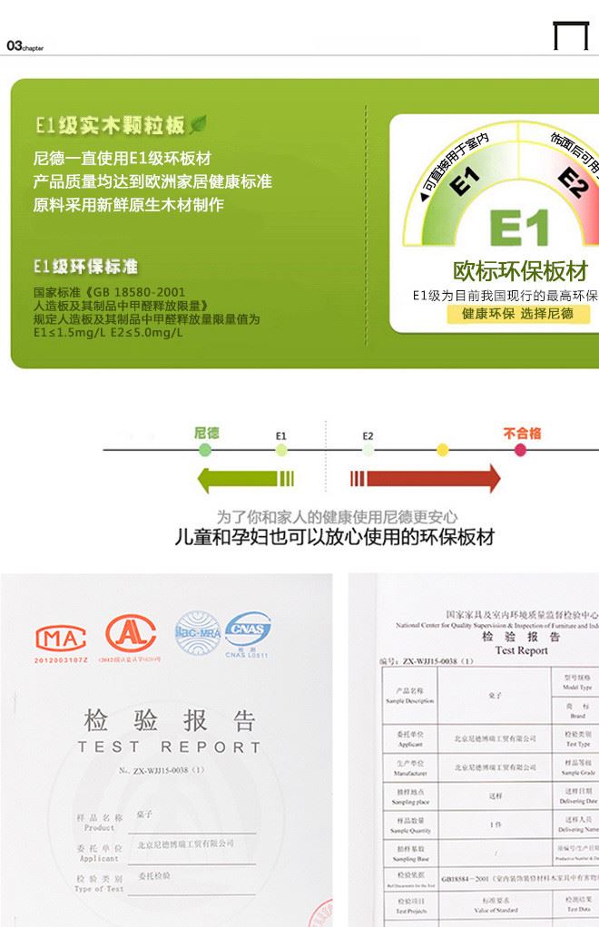 尼德筆記本電腦桌矮桌榻榻米桌飄窗電腦桌小電腦桌小茶幾簡約茶幾示例圖13