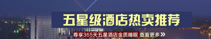 酒店保健枕芯 多樣款式時尚舒適床上用品系列 廠家直銷示例圖2