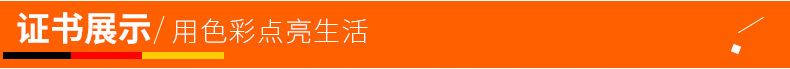 廠家直銷升降旋轉(zhuǎn)美容凳 美發(fā)凳子小圓凳吧臺(tái)椅美容美發(fā)椅子示例圖15