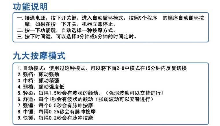 眼部按摩眼睛保健護眼儀眼保儀眼部按摩儀器近視去眼袋眼保姆示例圖13