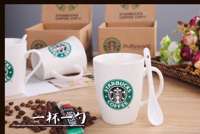 星巴克陶瓷咖啡馬克杯子勺子禮盒套裝奶茶店婚慶酒店商務(wù)送禮銷售示例圖19