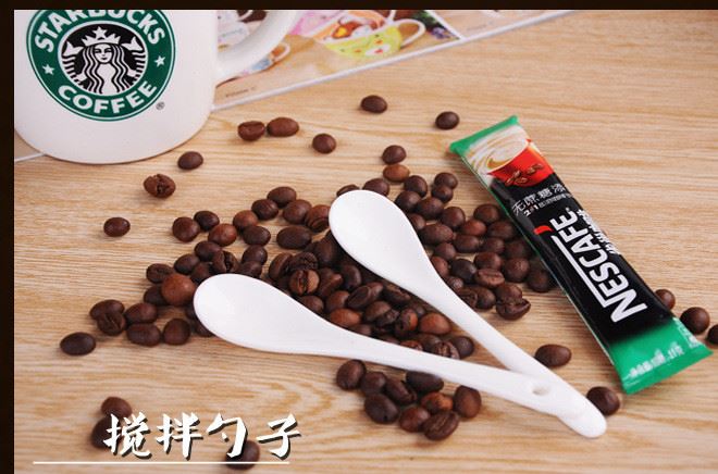 星巴克陶瓷咖啡馬克杯子勺子禮盒套裝奶茶店婚慶酒店商務(wù)送禮銷售示例圖21