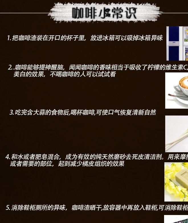星巴克陶瓷咖啡馬克杯子勺子禮盒套裝奶茶店婚慶酒店商務(wù)送禮銷售示例圖24