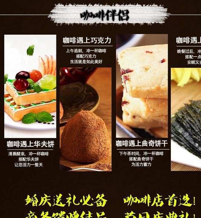 星巴克陶瓷咖啡馬克杯子勺子禮盒套裝奶茶店婚慶酒店商務(wù)送禮銷售示例圖25