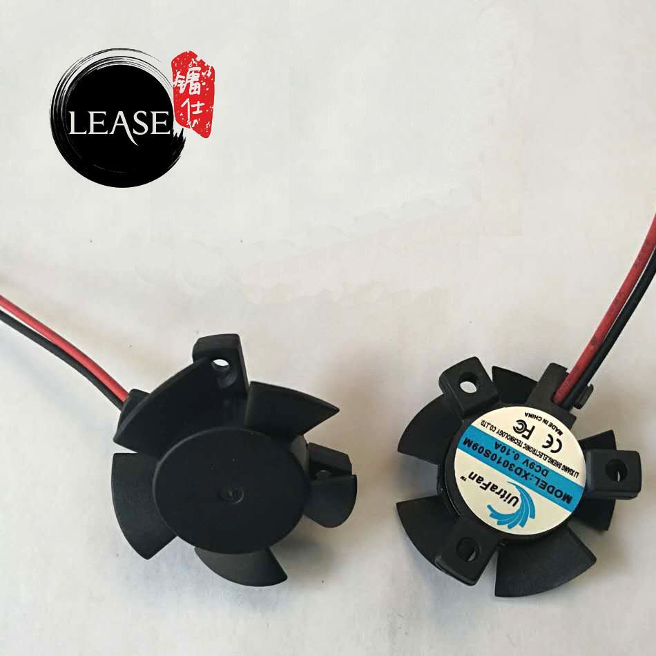 LED汽車大燈專用3510高腳支架風扇 9V含油工業(yè)散熱風扇廠家直銷示例圖4