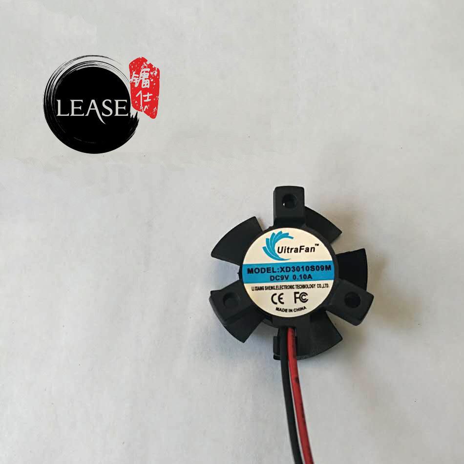 LED汽車大燈專用3510高腳支架風扇 9V含油工業(yè)散熱風扇廠家直銷示例圖5