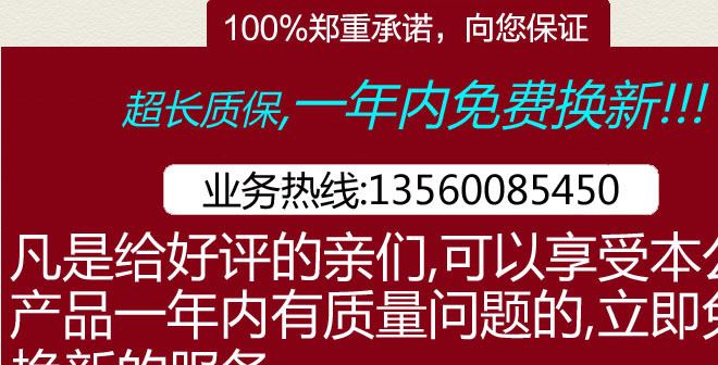 汽車led前照燈超高亮遠近光燈泡超高亮H7H1H4H11H9 9005霧燈示例圖2