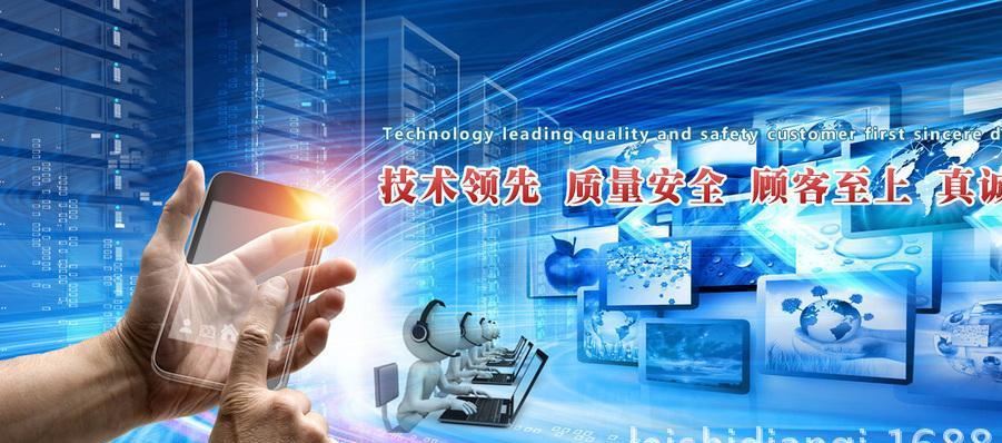 LED汽車前大燈電源 C6汽車led驅動電源 9V2.8A 有極大燈驅動電源示例圖1