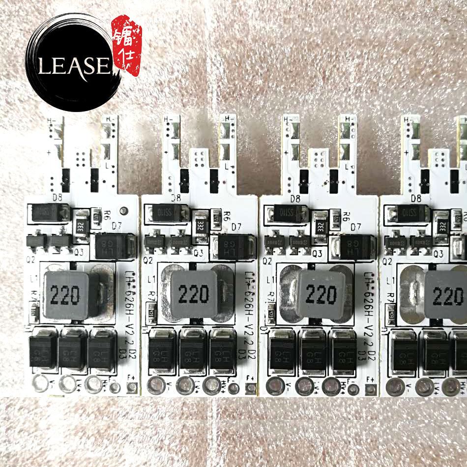 LED汽車前大燈電源 C6汽車led驅動電源 9V2.8A 有極大燈驅動電源示例圖9