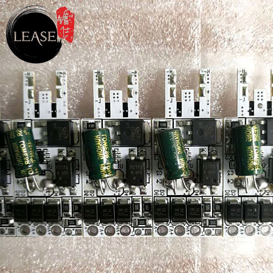 LED汽車前大燈電源 C6汽車led驅動電源 9V2.8A 有極大燈驅動電源示例圖10