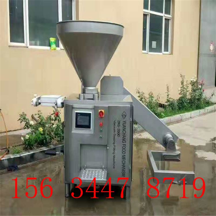 微信圖片_20181130173015.jpg