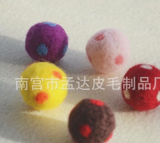 廠家直銷 2-7cm尼泊爾 彩色羊毛氈波點球 純手工diy球飾品圓球示例圖1
