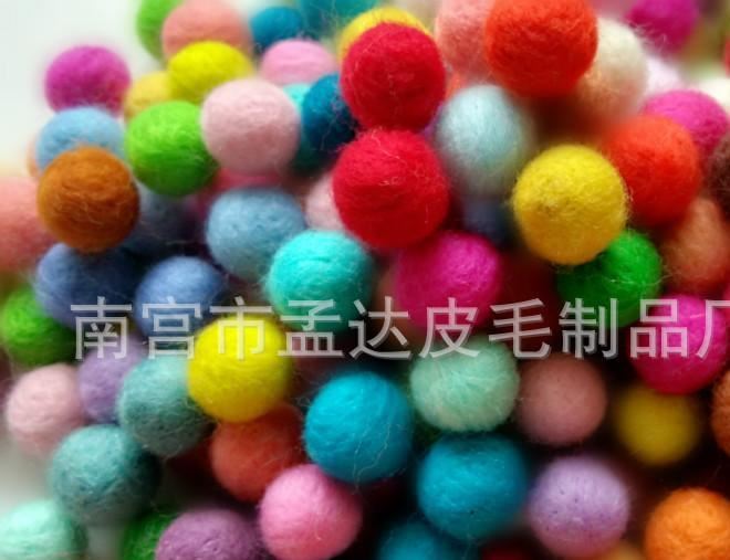 廠家直銷 2-7cm尼泊爾 彩色羊毛氈波點球 純手工diy球飾品圓球示例圖7
