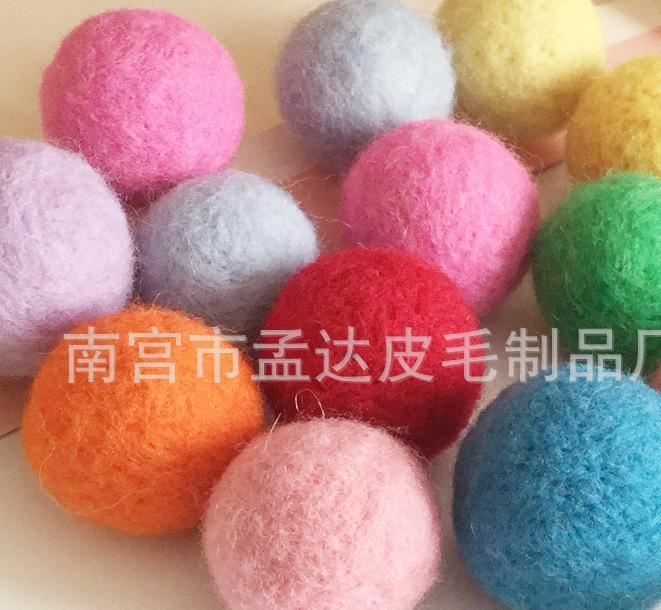 廠家直銷 2-7cm尼泊爾 彩色羊毛氈波點球 純手工diy球飾品圓球示例圖8