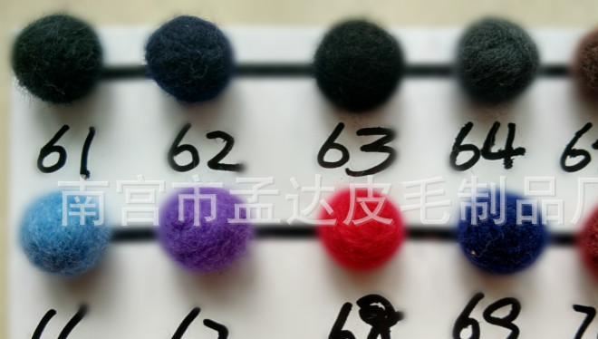 廠家直銷 2-7cm尼泊爾 彩色羊毛氈波點球 純手工diy球飾品圓球示例圖14