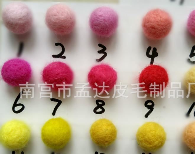 廠家直銷 2-7cm尼泊爾 彩色羊毛氈波點球 純手工diy球飾品圓球示例圖15