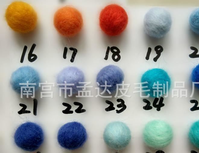 廠家直銷 2-7cm尼泊爾 彩色羊毛氈波點球 純手工diy球飾品圓球示例圖16