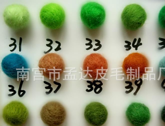 廠家直銷 2-7cm尼泊爾 彩色羊毛氈波點球 純手工diy球飾品圓球示例圖17
