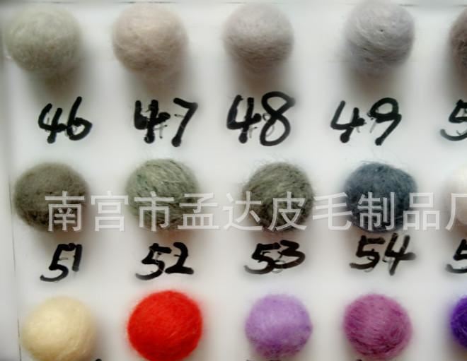 廠家直銷 2-7cm尼泊爾 彩色羊毛氈波點球 純手工diy球飾品圓球示例圖18