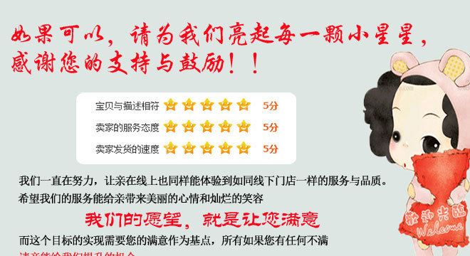 OEM貼牌加工筋骨痛貼防偽筋骨痛貼腰椎筋骨冷敷貼6貼/盒示例圖15