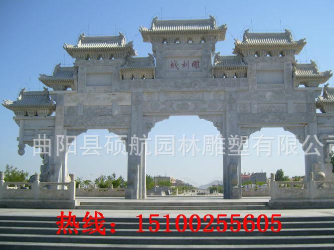 LP-1廠家訂制石材古建門牌大型石雕牌樓石頭牌坊村牌三門青石牌樓示例圖2