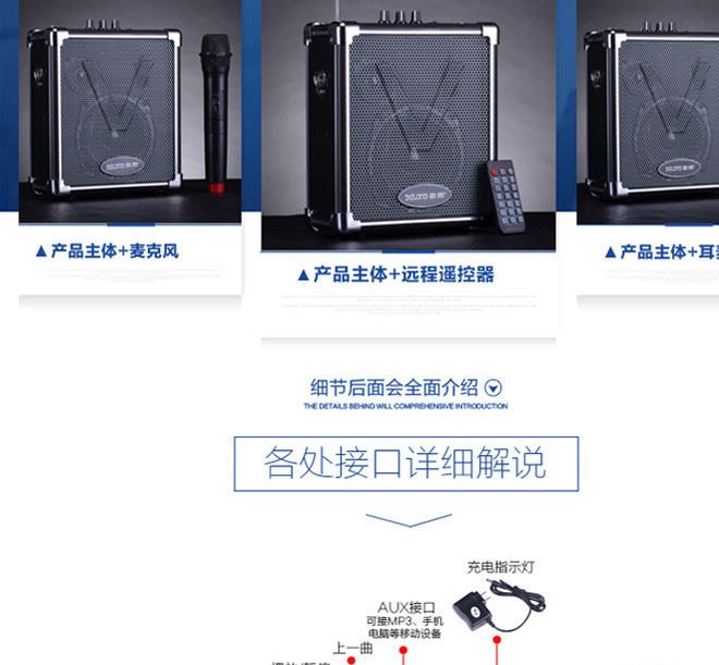 廣場跳舞手提音箱老年人晨練散步可移動戶外充電便攜式插卡擴音響示例圖19