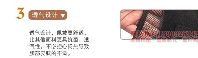 护腰透气护腰医用护腰腰带腰托腰围四季薄网状透气型腰椎固定带示例图8