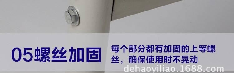 門診陪護椅病房陪護椅陪護床折疊椅折疊床折疊椅工廠陪護床示例圖17