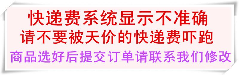 廠家低價批發(fā)室內(nèi)綠植盆栽 八方來財 鴨掌木盆栽 鴨腳木 凈化空氣示例圖2