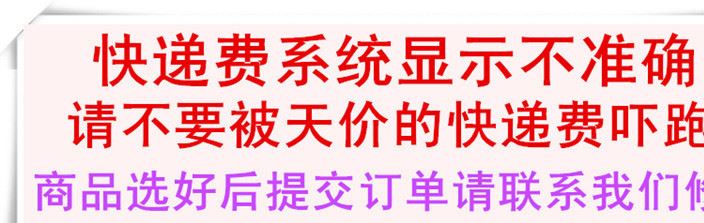 批发林木种子 五角枫种子 元宝枫种子 三角枫种子 园林花卉植物示例图2