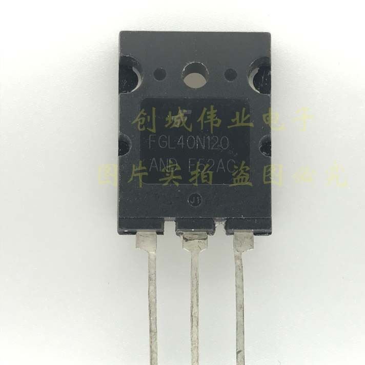 FGL40N120AND