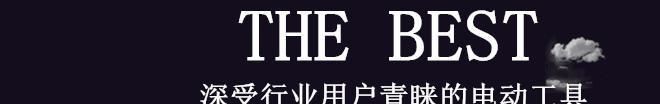 LED多功能老化測試臺 廣告字發(fā)光字檢測臺 led燈具檢測設(shè)備示例圖1