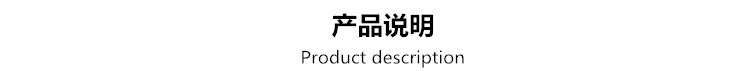 LED多功能老化測試臺 廣告字發(fā)光字檢測臺 led燈具檢測設(shè)備示例圖12