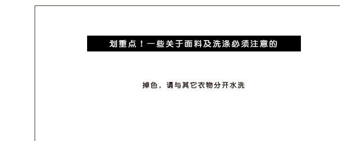 新款女褲韓版高腰破洞補丁水洗牛仔附腰帶毛邊寬松直筒闊腿褲女示例圖30