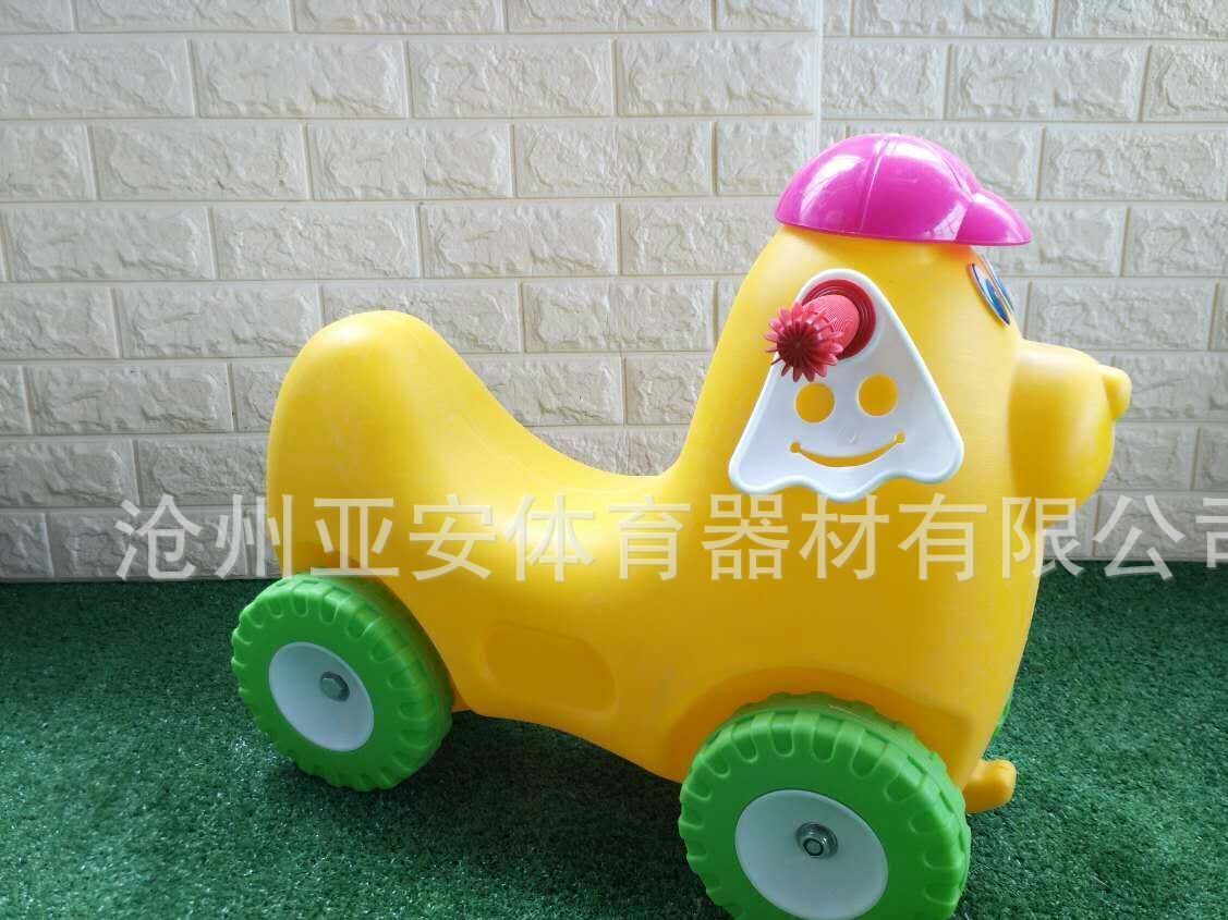 獨(dú)輪手推車 幼兒園早教玩具塑料小推車 戶外親子手推車 環(huán)保加厚示例圖16