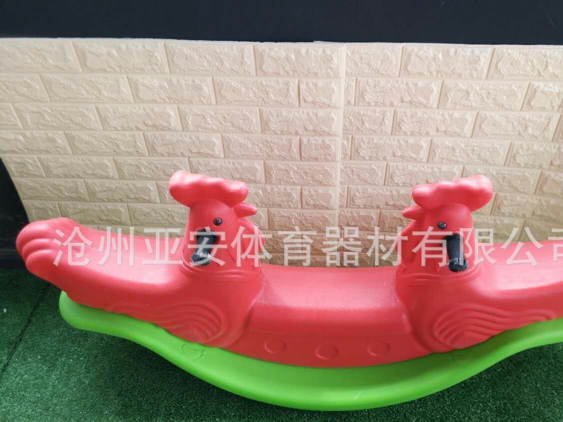 獨(dú)輪手推車 幼兒園早教玩具塑料小推車 戶外親子手推車 環(huán)保加厚示例圖29