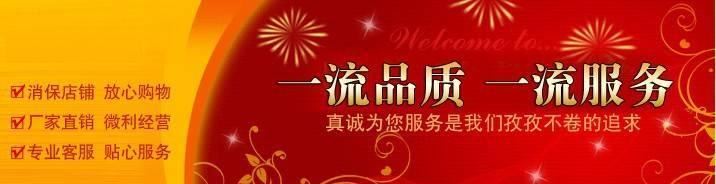 新型質佳干凈衛(wèi)生櫥柜 經典櫥柜 整體實木櫥柜定做示例圖1