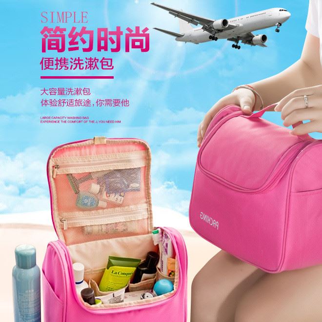 旅行洗漱包男女化妝包戶外用品防水洗漱袋旅行旅游必備收納包示例圖1