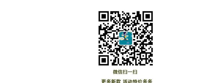 2017年秋季新品小童童衛(wèi)衣 中性條紋羅口配色韓版百搭童衛(wèi)衣批發(fā)示例圖1