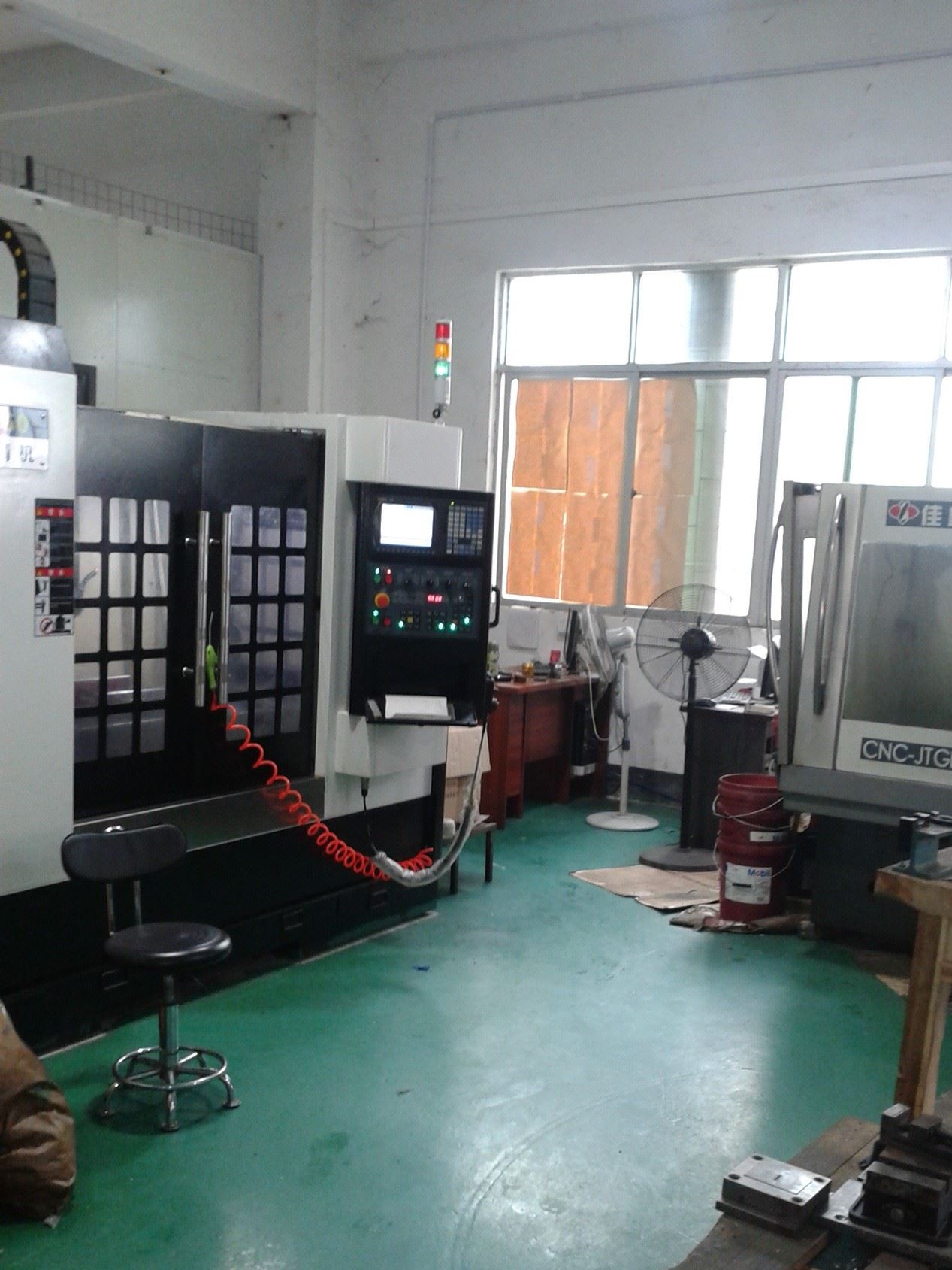 CNC